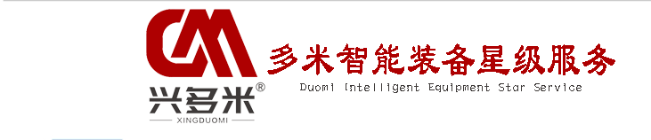 微信图片_20240327113107.png