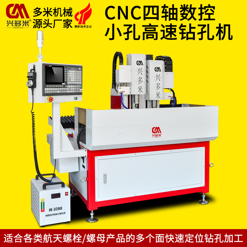 O1CN01BON4hx1kxYNoLz2oE_!!2785074750-0-cib.jpg